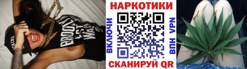Купить закладку АМФ  Мефедрон  Гашиш  A PVP  MDMA  Галлюциногенные грибы  Cocaine  Каннабис  Гаврилов-Ям