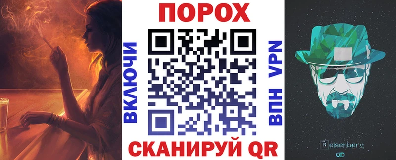 Амфетамин Розовый Гаврилов-Ям