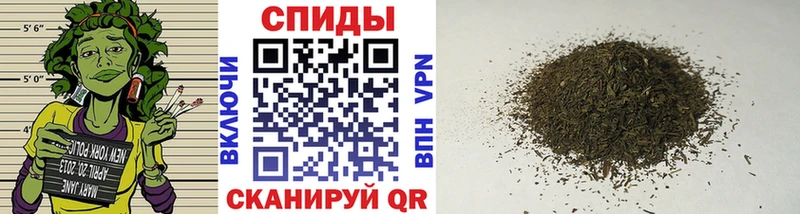 Купить  Гаврилов-Ям  БУТИРАТ BDO 