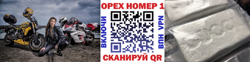 COCAIN VHQ  Купить  Гаврилов-Ям 