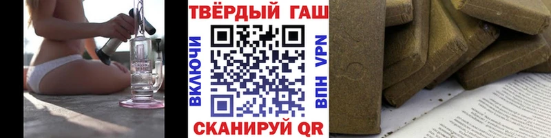 Гашиш AMNESIA HAZE  Купить где  Гаврилов-Ям 