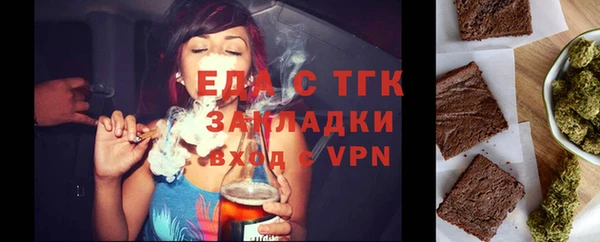 стаф Приозерск