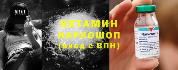 стаф Приозерск