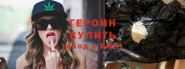 крисы Протвино