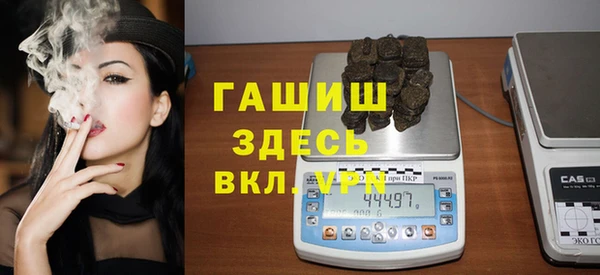 стаф Приозерск