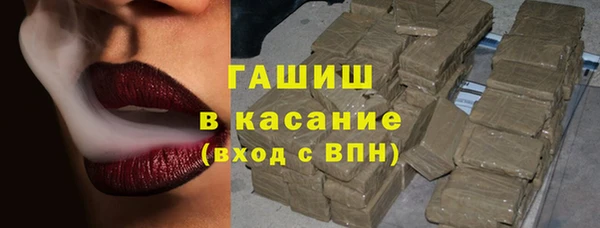 стаф Приозерск