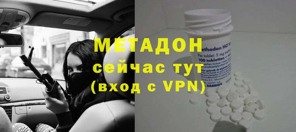 стаф Приозерск
