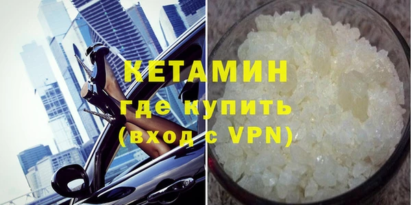 стаф Приозерск