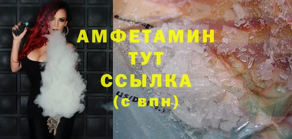 стаф Приозерск
