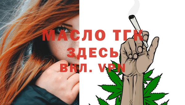 стаф Приозерск