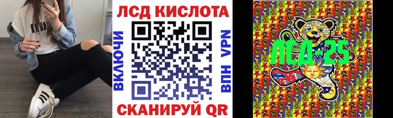 Купить закладки  Гаврилов-Ям  Марки NBOMe 1,5мг 