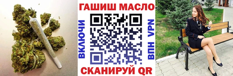 Дистиллят ТГК вейп  Купить где  Гаврилов-Ям 